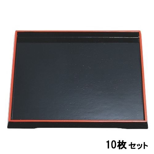 【10セット】角瓜掛盆黒天朱塗9寸 黒天朱 /業務用/新品/送料無料