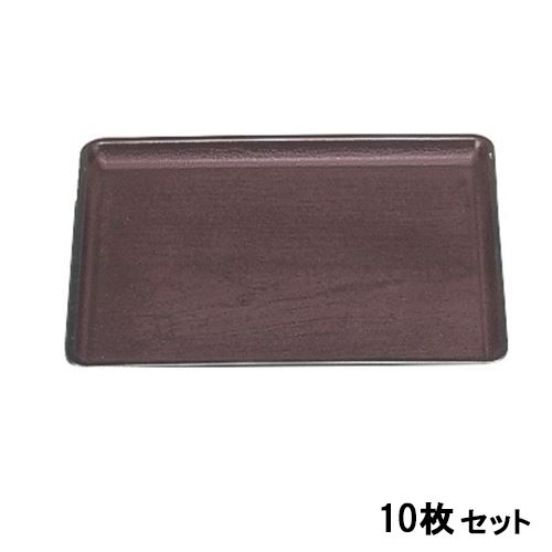 【10セット】桐木目会席盆新溜SL尺4 /業務用/新品/送料無料