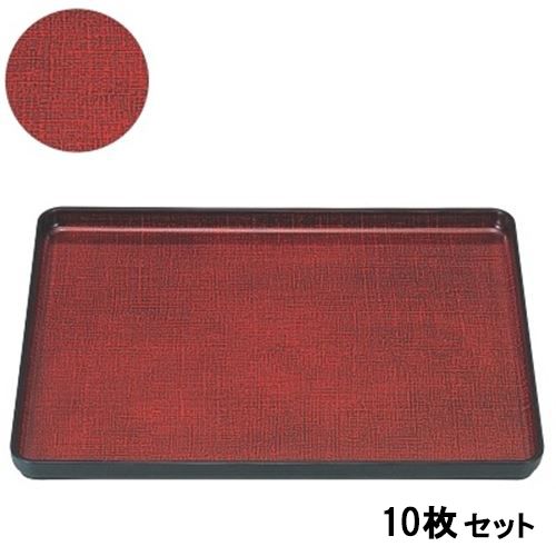 【10セット】大寿布目盆溜かすりSL尺2 /業務用/新品/送料無料