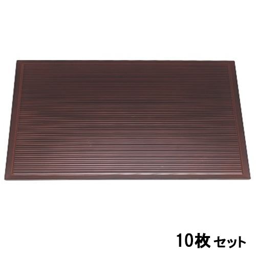 【10セット】乱引卓上敷盆溜毘沙門天尺4 /業務用/新品/送料無料