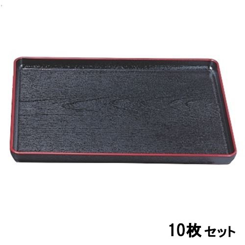 【10セット】耐熱大寿木目盆黒天朱尺6 黒天朱 /業務用/新品/送料無料