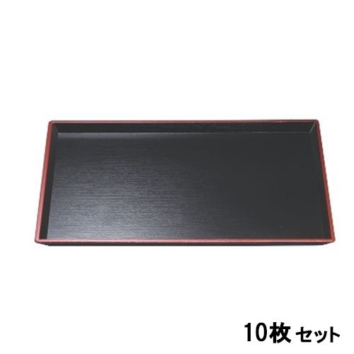 【10セット】耐熱清流長手木目盆黒天朱SL尺3 黒天朱 /業務用/新品/送料無料