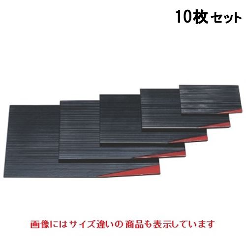 【10セット】お盆 千筋隅折盆黒渕朱8.5寸 /業務用/新品/送料無料