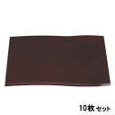 【お得なセット商品】マット 懐石乱調マット溜毘沙門尺0 /業務用/新品/送料無料