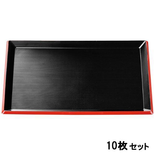 【10セット】耐熱A)尺3新千筋利休盆黒天朱SL /業務用/新品/送料無料