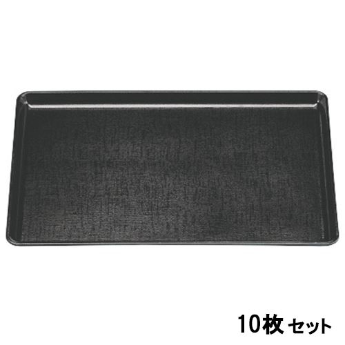 【10セット】PPE布目長角トレー黒SL尺5 黒 /業務用/新品/送料無料