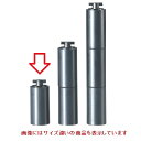 お盆 仕込盆専用足1段（1本） 高さ50 直径:22/業務用/新品 /テンポス