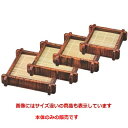 そば器 木製荒彫角井桁セイロ栃塗(小) /業務用/新品/小物送料対象商品