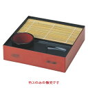 竹ス 正角ざる根来竹ス /業務用食器/新品/小物送料対象商品