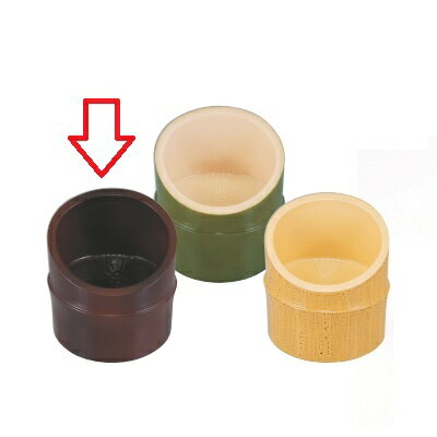 盛器 越前ハス切盛器越前すす竹 /業務用/新品/小物送料対象商品