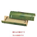 盛器 9寸小次郎竹そば盛器親若竹 /業務用/新品/小物送料対象商品