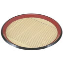 【お得なセット商品】 8寸丸布目そば皿朱渕黒 竹スセット/業務用/新品/小物送料対象商品