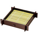 【お得なセット商品】 井桁そばザル 新溜 (底板無) 竹スセット/業務用/新品/小物送料対象商品