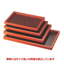 お盆 ABSそば盆ケヤキ木目五ツ台 /業務用/新品/小物送料対象商品