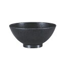 飯碗 4寸七草飯椀(小)黒石目 /業務用/新品/小物送料対象商品
