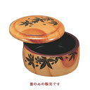 ちらし DX太鼓ちらし香林紅葉(内黒)蓋 /業務用/新品/小物送料対象商品