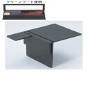 箸箱 元禄箸箱用クリーンフード /業務用/新品/小物送料対象商品