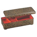 弁当箱 爪掛弁当金堆朱仕切付 幅300 奥行130 高さ83/業務用/新品/小物送料対象商品/テンポス
