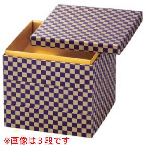 お重箱 7.0寸 和紙重 紫紺金市松（内金紙）2段/業務用/新品/小物送料対象商品