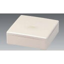お重箱 ABS 6.5寸彩重 ホワイトパール 内塗無(表面抗菌塗) 1段 /業務用/新品/小物送料対象商品