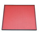 お盆 角布目盆朱天黒8.5寸 /業務用/新品/小物送料対象商品