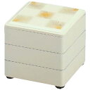 お重箱 4.5寸 彩重 白松葉市松 3段/業務用/新品/小物送料対象商品