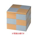 【お正月商品・お重箱】7.0寸 七福重 金銀市松 2段/業務用/新品