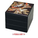 【お正月商品・お重箱】6.0寸 春風重 黒 ムスビ松鶴 2段/業務用/新品