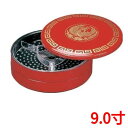 お重箱 9.0寸 丸オードブル 朱 鳳凰 2段(仕切別売)/業務用/新品/小物送料対象商品