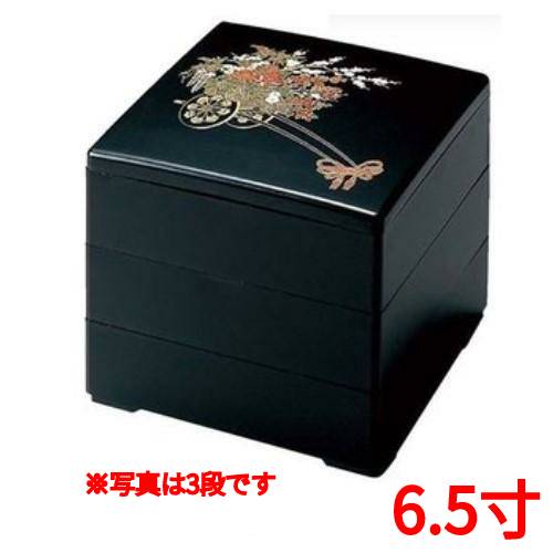 お重箱 6.5寸 彩重 黒 花車 2段/業務用/新品/小物送料対象商品