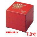 お重箱 7.0寸 彩重 朱 花車 2段/業務用/新品/小物送料対象商品