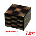 お重箱 7.0寸 彩重 黒 松葉市松 2段/業務用/新品/小物送料対象商品