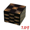 お重箱 7.0寸 彩重 黒 松葉市松 3段/業務用/新品/小物送料対象商品