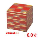 商品情報商品名：6.0寸 彩校倉重 朱 松葉市松 2段メーカー名：福井クラフト外径寸法：幅180×奥行180×高さ115(mm)1段内径寸法：幅173×奥行173×高さ45(mm)重量：蓋120g/親1段(本体)170g材質・素材：ABS樹脂配送料について配送料金は、「小物送料」と記載のある商品総額が15,000円未満の場合、別途送料として800円（税別）頂戴いたします。北海道1,500円（税別）、沖縄2,000円（税別）頂戴いたします。東京都島しょ部、離島については、ご注文後に改めて送料をお見積り致します。予めご了承下さい。ご注文前にあらかじめ配送料金を確認されたい場合は、ご購入希望点数、配送先ご住所をご明記頂き、上部「［？］お問い合わせ」フォームよりご連絡下さいますようお願い致します。【ご注意】画面上の色はブラウザやご使用のパソコンの設定により実物と異なる場合があります。よく検索されるキーワードおせち,お重,重箱,メーカー型番：46-31-39※お重箱は年末にかけて毎年品薄となります。お早目のご注文をお願い致します。