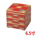 お重箱 6.5寸 彩校倉重 朱 松葉市松 3段/業務用/新品/小物送料対象商品