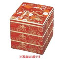 お重箱 7.0寸 彩校倉重 朱 折鶴 2段/業務用/新品/小物送料対象商品