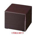 お重箱 6.0寸 彩重 新溜 2段/業務用/新品/小物送料対象商品