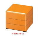 お重箱 4.5寸 彩重 金 2段/業務用/新品/小物送料対象商品
