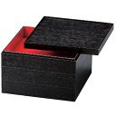 お重箱 8.0寸 良木紙重 黒木目(内朱紙)3段/業務用/新品/小物送料対象商品