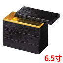 商品画像3