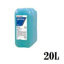【楽天ランキング1位】【プロ用/新品】【マルゼン】食器洗浄機用洗剤 20リットル【送料無料】