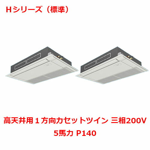 ڥץ/ʡۡڥѥʥ˥å۶̳ѥ PA-P140D6HDNB 5 P140 200V̵