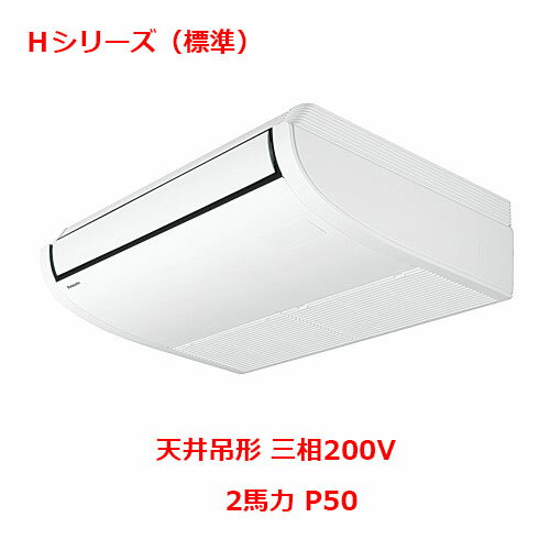 ڥץ/ʡۡڥѥʥ˥å۶̳ѥ PA-P50T6HNB 2 P50 200V̵