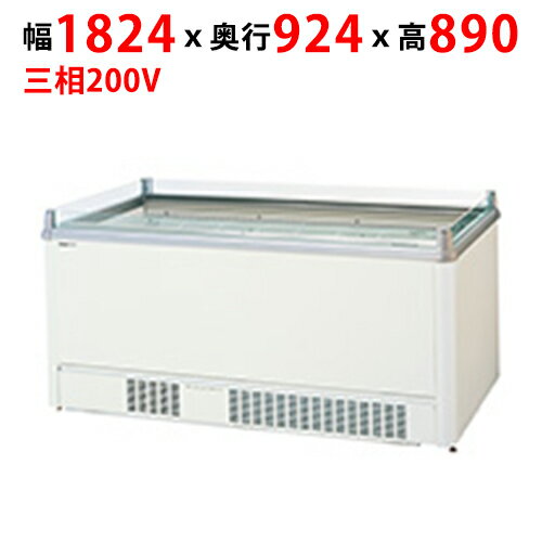 SCR-CF1800V 【パナソニック】アイランドタイプインバーターショーケース 幅1824×奥行924×高さ890mm【業務用/新品】【送料無料】