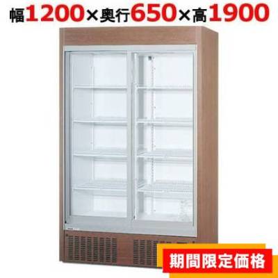 楽天市場】富士電機(冷蔵ショーケース|業務用厨房機器):業務 楽天市場】富士電機(冷蔵ショーケース|業務用厨房機器):業務