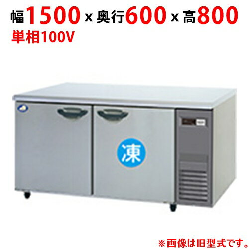 楽天市場】フクシマ コールド テーブルの通販 楽天市場】フクシマ コールド テーブルの通販