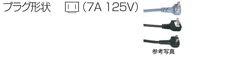 【業務用/新品】【パナソニック】スライド扉 冷蔵ショーケース 112L 超薄型壁ピタタイプ【SMR-M66NC】【送料無料】
