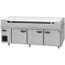 SUR-GL1861SA-S 【パナソニック】舟形シンク付 冷蔵庫 幅1800×奥行600×高さ800【業務用/新品】【送料無料】