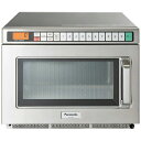 NE-1802V パナソニック 業務用電子レンジ 幅422×奥行476×高さ337mm 単相200V/1,800W/50-60Hz共用【送料無料】