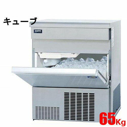 楽天市場】製氷機 630 500 850の通販 楽天市場】製氷機 630 500 850の通販